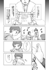 サンプル画像 No.1