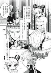 サンプル画像 No.5