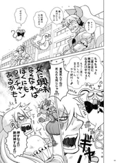 サンプル画像 No.3