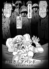 サンプル画像 No.2