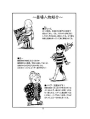 サンプル画像 No.2