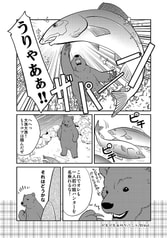 サンプル画像 No.3