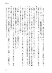 サンプル画像 No.5