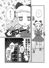 サンプル画像 No.3