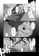 サンプル画像 No.6