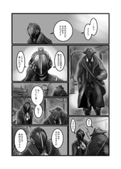 サンプル画像 No.2
