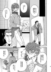 サンプル画像 No.1