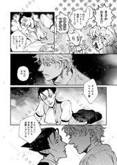 サンプル画像 No.6