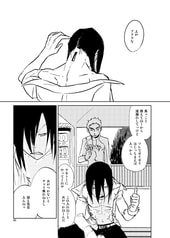 サンプル画像 No.1