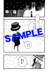 サンプル画像 No.1