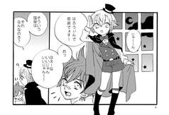 サンプル画像 No.2