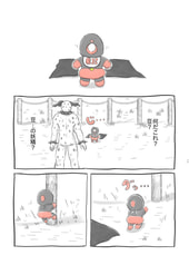 サンプル画像 No.1
