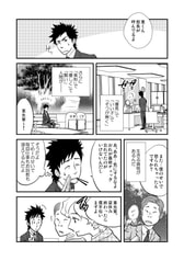 サンプル画像 No.4