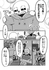 サンプル画像 No.3