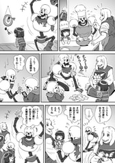 サンプル画像 No.1
