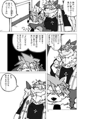サンプル画像 No.1