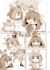 サンプル画像 No.2