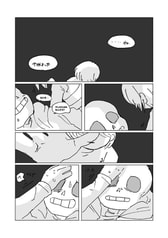 サンプル画像 No.5