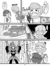 サンプル画像 No.2