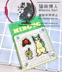 サンプル画像 No.5