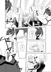 サンプル画像 No.4