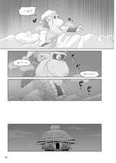サンプル画像 No.3