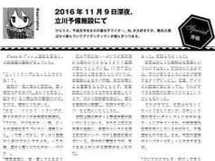 サンプル画像 No.4