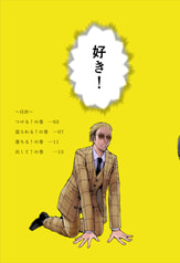 サンプル画像 No.1