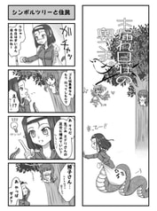 サンプル画像 No.1