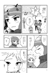 サンプル画像 No.3