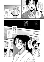 サンプル画像 No.2