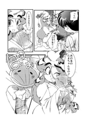 サンプル画像 No.3