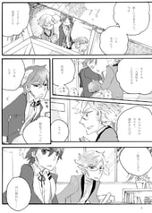 サンプル画像 No.1