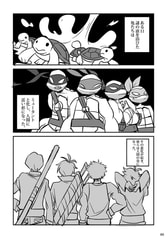 サンプル画像 No.1
