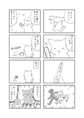 サンプル画像 No.3