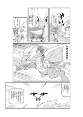 サンプル画像 No.4