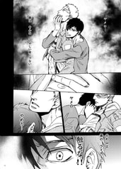 Sample No.3