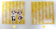 サンプル画像 No.3