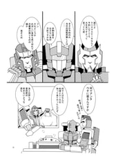 サンプル画像 No.4