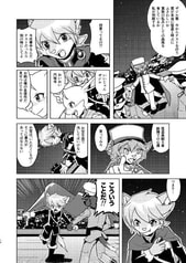 サンプル画像 No.3
