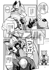 サンプル画像 No.2