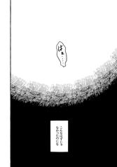 サンプル画像 No.6