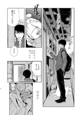 サンプル画像 No.2