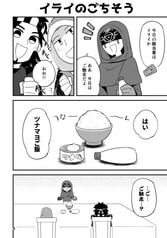 サンプル画像 No.1