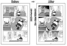 サンプル画像 No.2