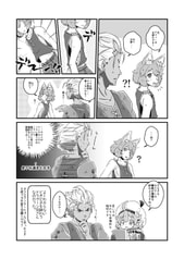 サンプル画像 No.2