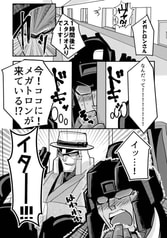 サンプル画像 No.3