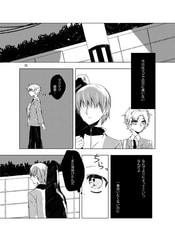 サンプル画像 No.3