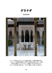 サンプル画像 No.4
