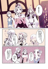 サンプル画像 No.1